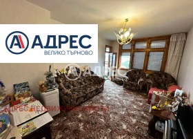 ������� 3-����� | Imot.bg � ����� ������ 7