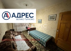 ������� 3-����� | Imot.bg � ����� ������ 9