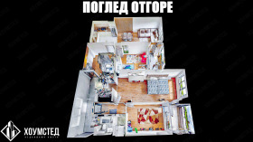  4- | Imot.bg    14