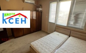  4- | Imot.bg    5