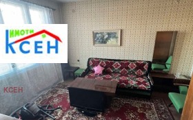  4- | Imot.bg    7