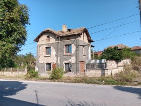 Maison Radomirtsi, région Pleven 1