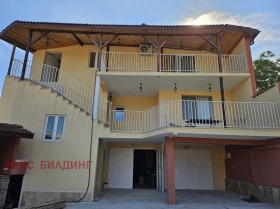 Te koop Huis