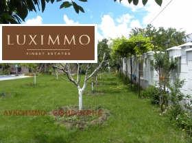 ������� ���� | Imot.bg � ����� ������ 5