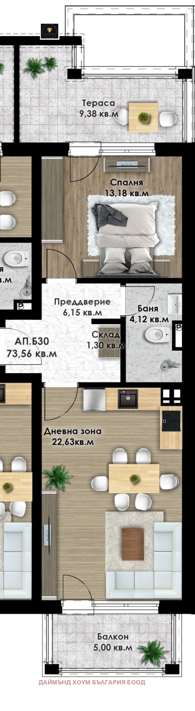 Продава 2-СТАЕН, гр. Пловдив, Коматевско шосе, снимка 2 - Aпартаменти - 48441865