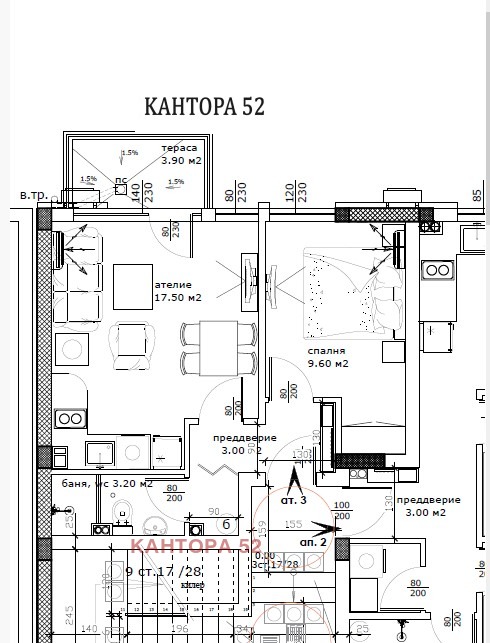 Продава 2-СТАЕН, гр. Варна, м-т Зеленика, снимка 4 - Aпартаменти - 48602894