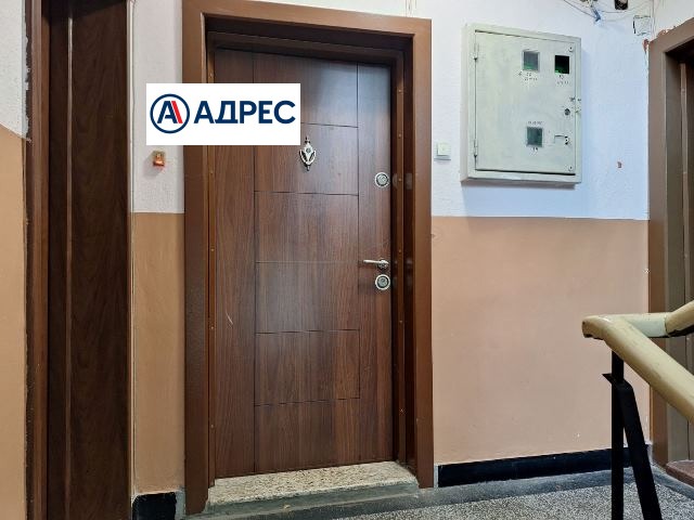 For Sale  1 bedroom Stara Zagora , Tsentar , 40 sq.m | 67830178 - image [7]