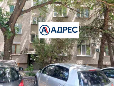 For Sale  1 bedroom Stara Zagora , Tsentar , 40 sq.m | 67830178