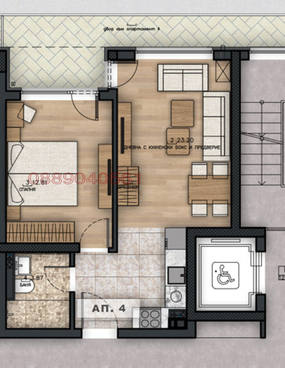 Продава 2-СТАЕН, гр. София, Малинова долина