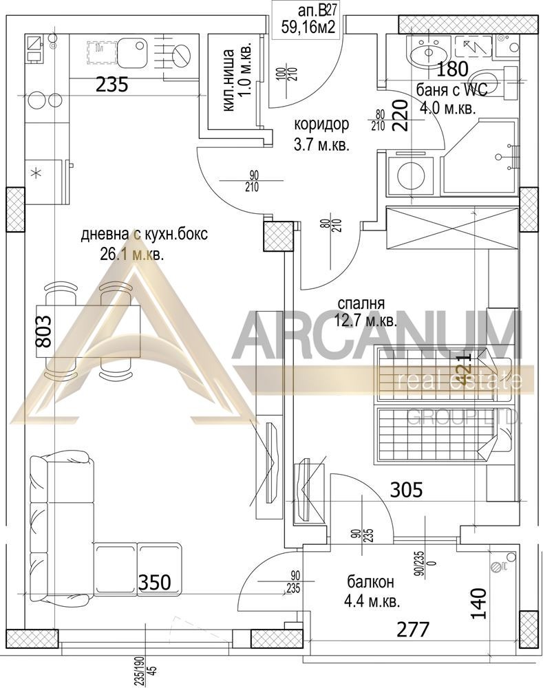 Продава 2-СТАЕН, гр. Варна, Кайсиева градина, снимка 2 - Апартаменти - 53561788