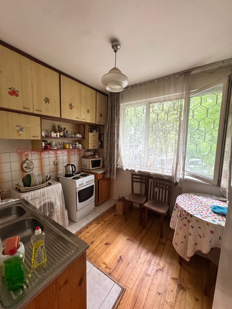 Myytävänä  2 makuuhuonetta Sofia , Javorov , 98 neliömetriä | 59285910 - kuva [2]