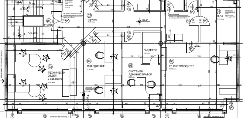 Te koop  Kantoor Plovdiv , Karsjijaka , 327 m² | 73285479 - afbeelding [3]