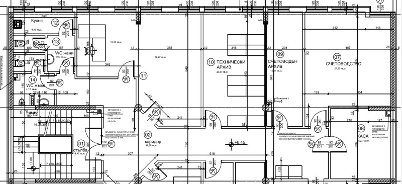 Te koop  Kantoor Plovdiv , Karsjijaka , 327 m² | 73285479 - afbeelding [2]