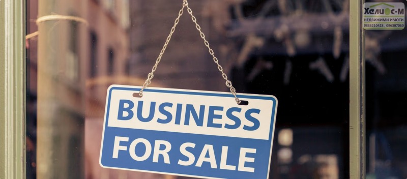 Продава МАГАЗИН, гр. Монтана, Младост 1, снимка 2 - Магазини - 52161627