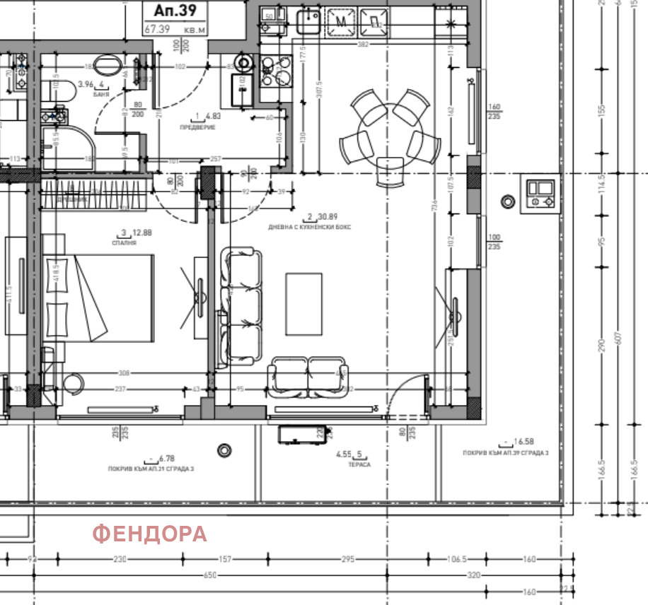 Продава 2-СТАЕН, гр. София, Малинова долина