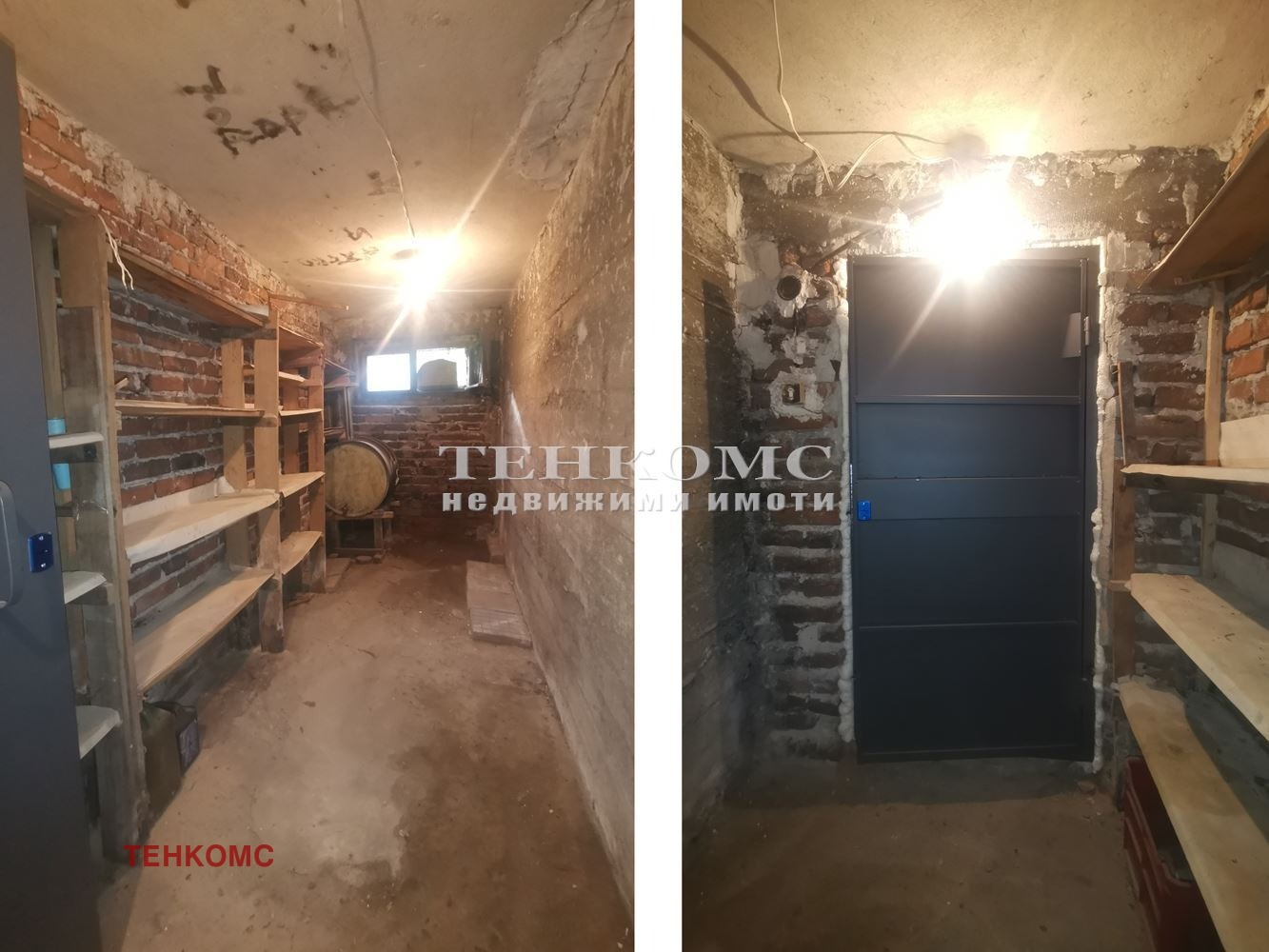 Продава 2-СТАЕН, гр. София, Надежда 2, снимка 13 - Апартаменти - 54967208