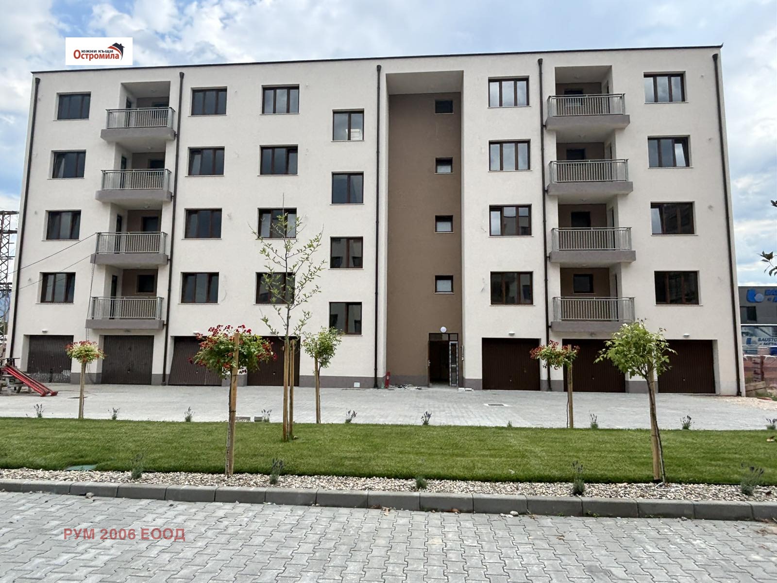 Продава 2-СТАЕН, гр. Пловдив, Институт по овощарство, снимка 2 - Апартаменти - 56160007