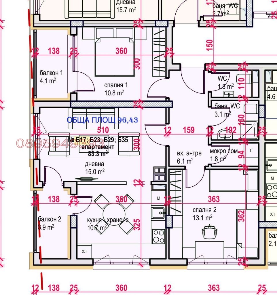 Продава 3-СТАЕН, гр. Бургас, област Бургас, снимка 3 - Апартаменти - 53785473
