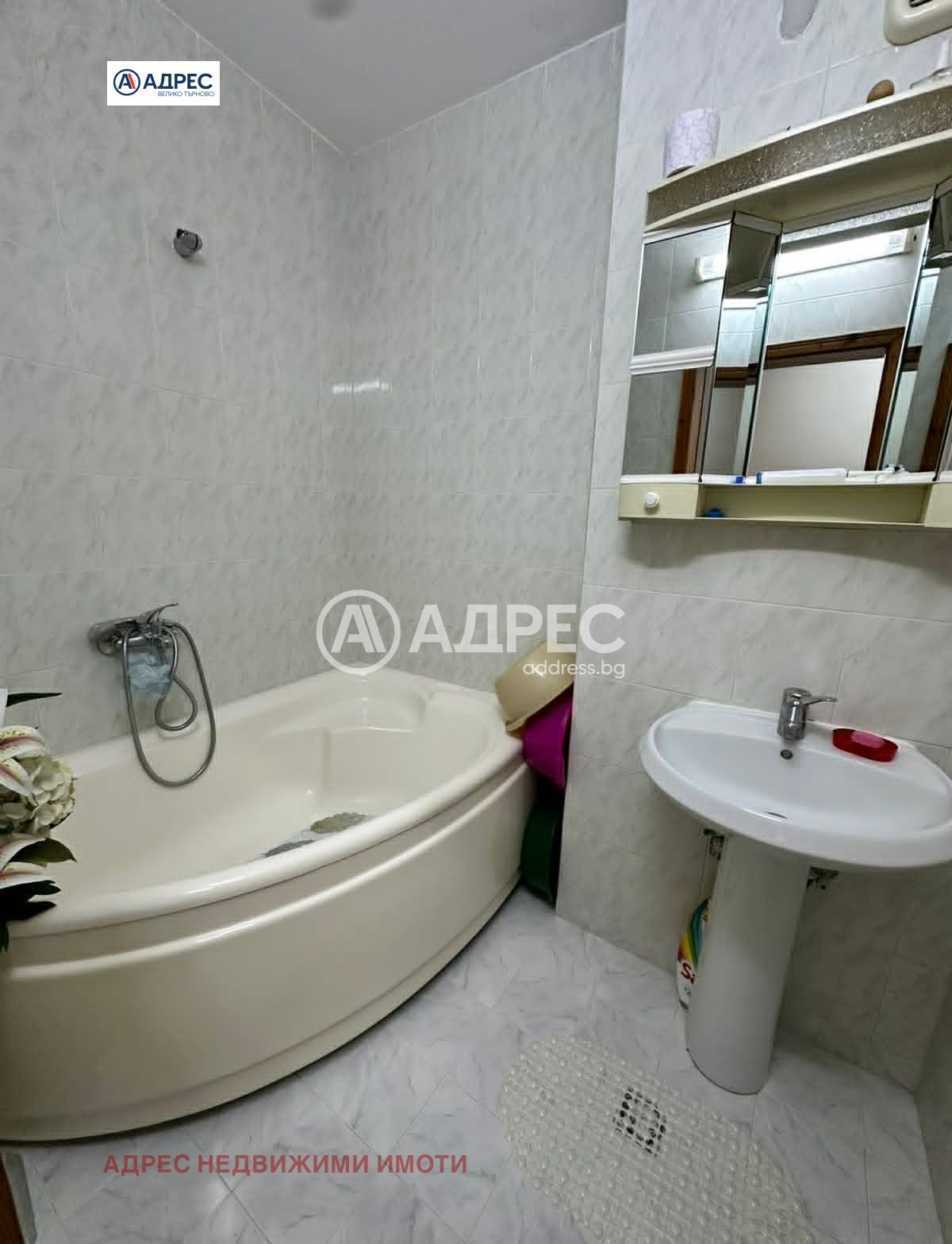 Продава 3-СТАЕН, гр. Велико Търново, Колю Фичето, снимка 10 - Апартаменти - 54831348