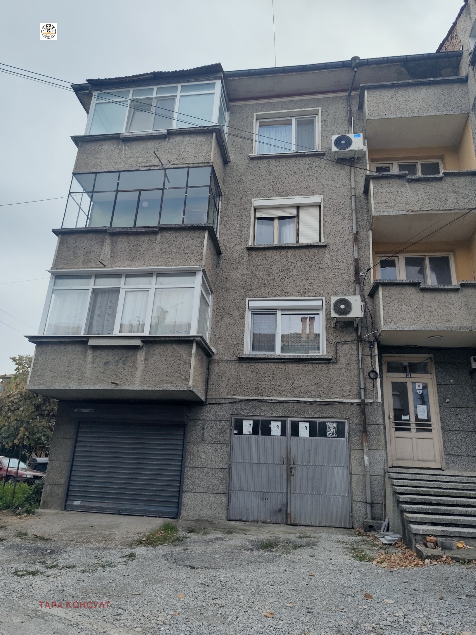 Продава МНОГОСТАЕН, гр. Горна Оряховица, област Велико Търново