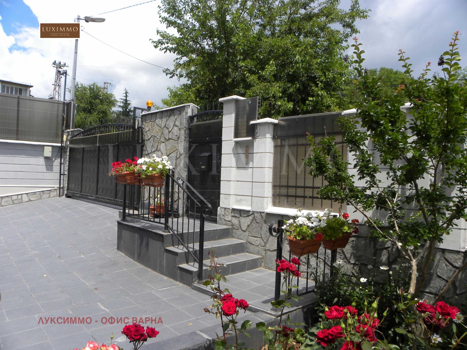 Продава КЪЩА, гр. Варна, м-т Долна Трака, снимка 8 - Къщи - 53862805