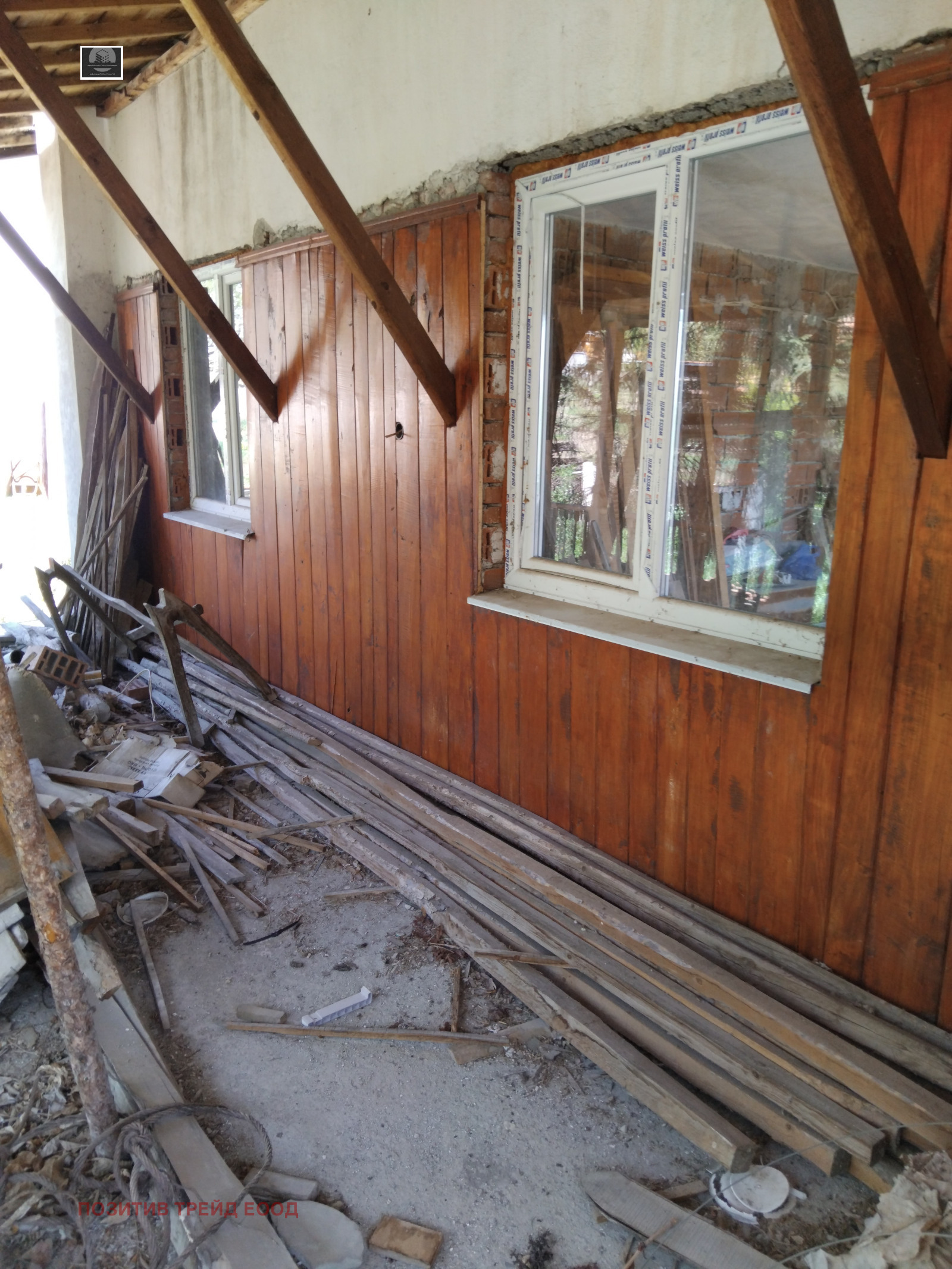 Продава КЪЩА, с. Мала Фуча, област Кюстендил, снимка 8 - Къщи - 54334757