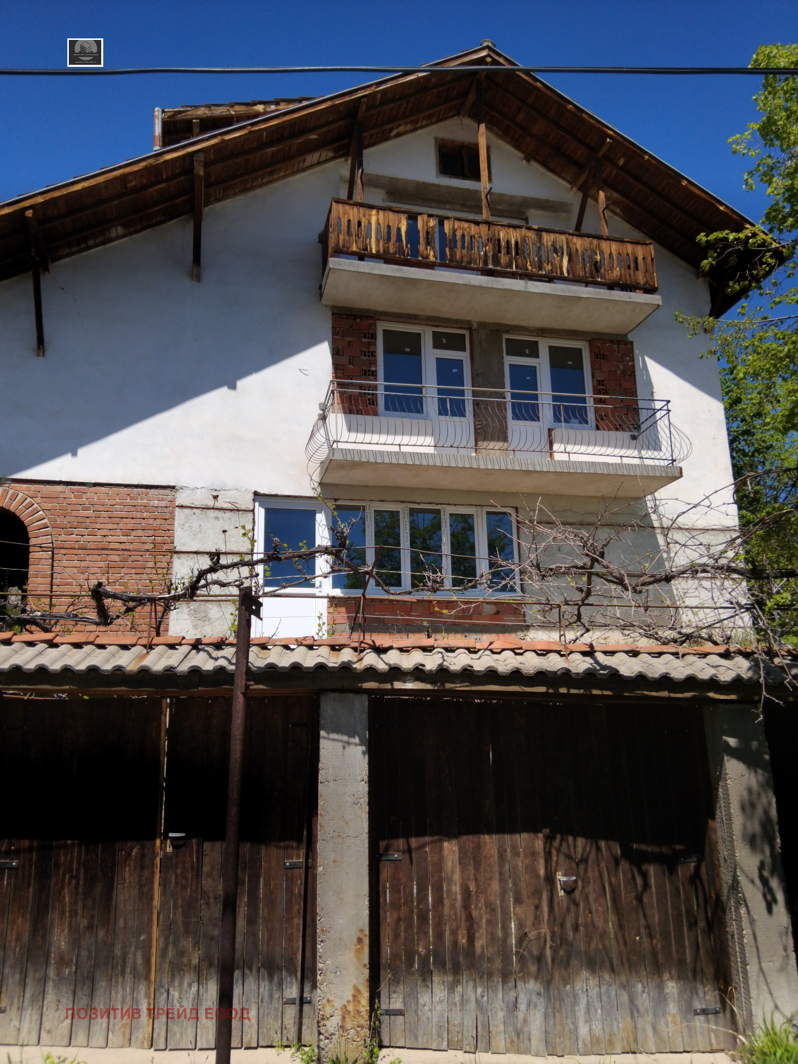 Продава КЪЩА, с. Мала Фуча, област Кюстендил