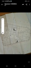 Продава 2-СТАЕН, гр. София, Люлин 5, снимка 2