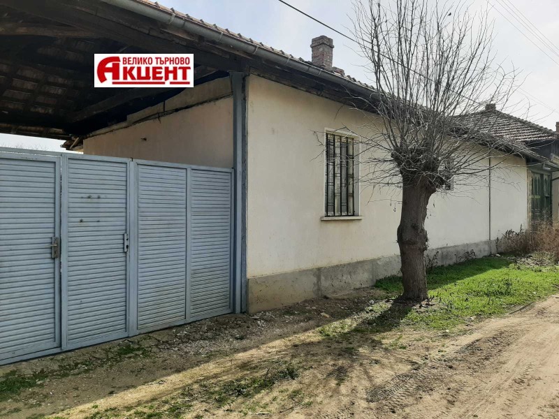 Продава КЪЩА в област Велико Търново, с. Драганово - 82 кв.м / 39 000 € » 76 277.37 лв., АКЦЕНТ ВТ