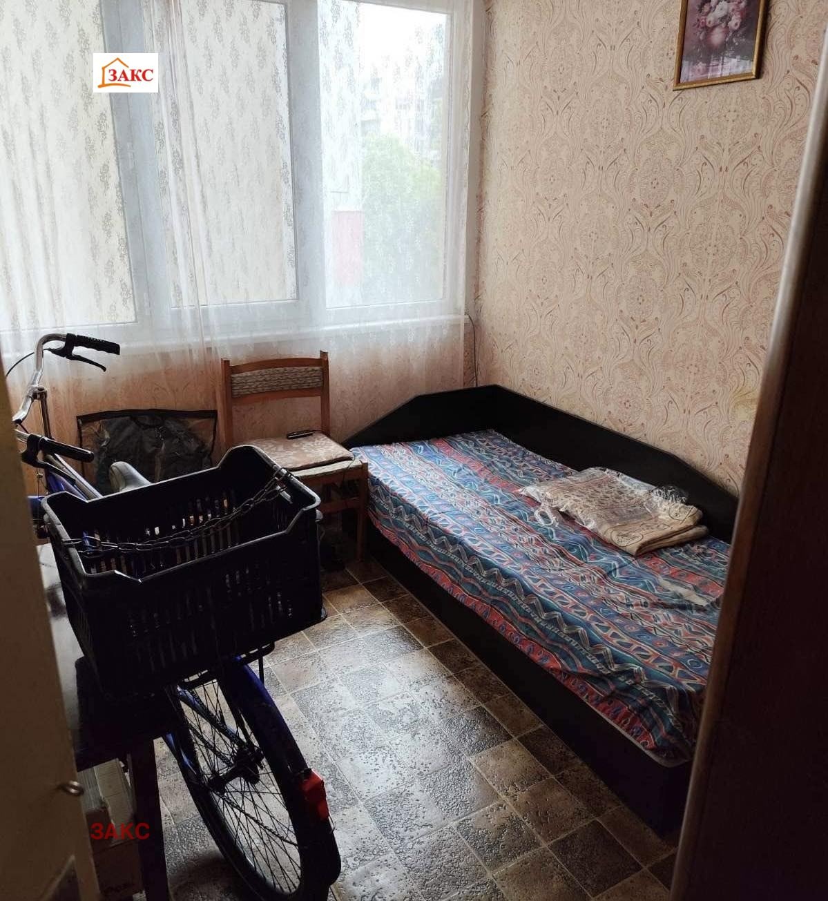 ������� 2-����� | Imot.bg � ����������� 4