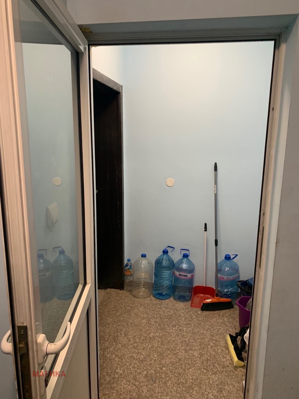 Продава 3-СТАЕН | Imot.bg — изображение 9