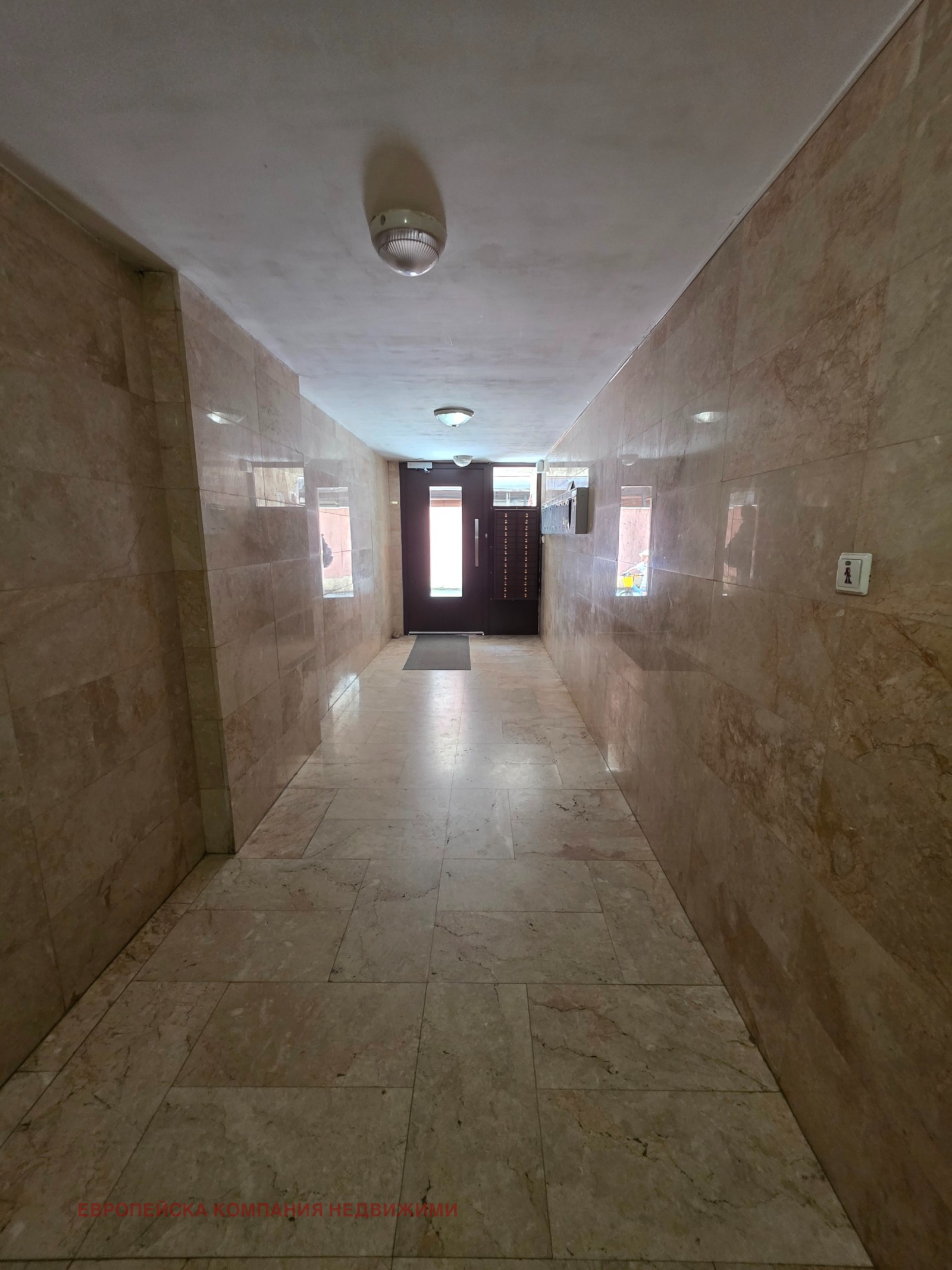 ������� 4-����� | Imot.bg � ����������� 4