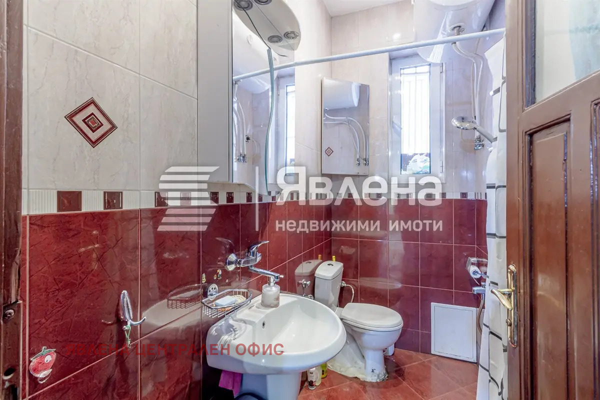 ������� ���� | Imot.bg � ����������� 4