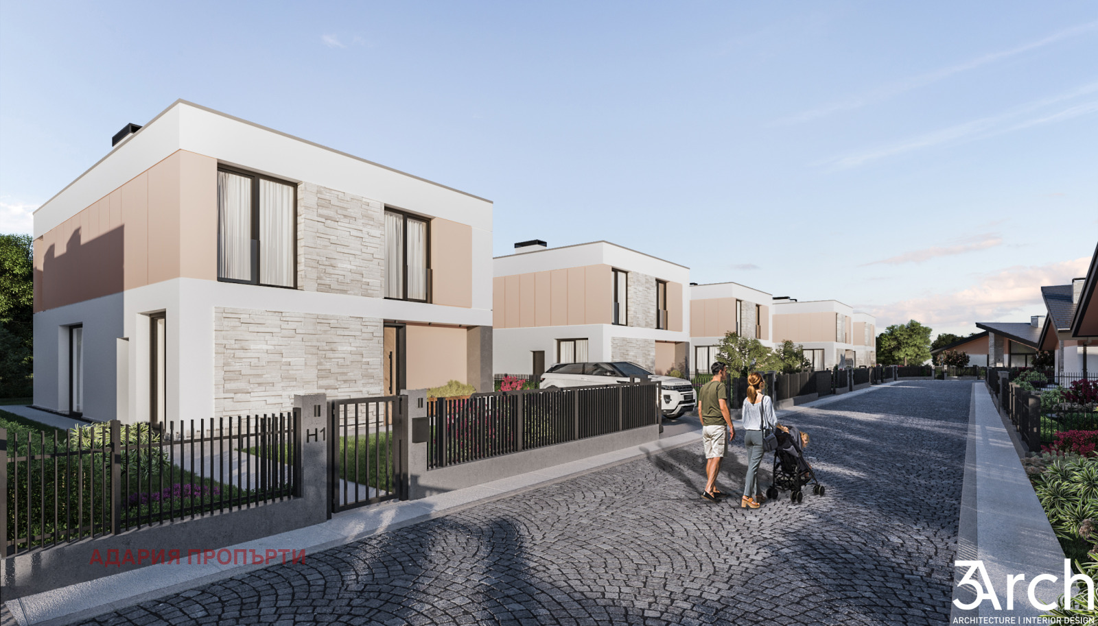 Продава КЪЩА | Imot.bg — изображение 5