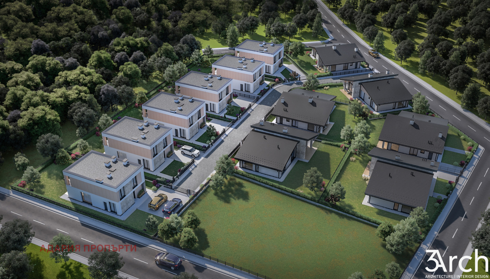 Продава КЪЩА | Imot.bg — изображение 3