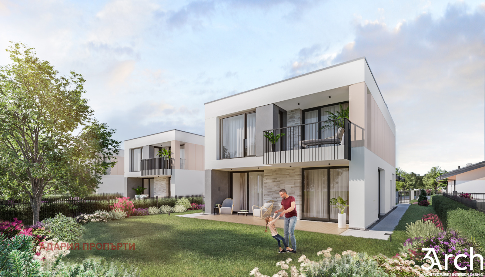 Продава КЪЩА | Imot.bg — изображение 4