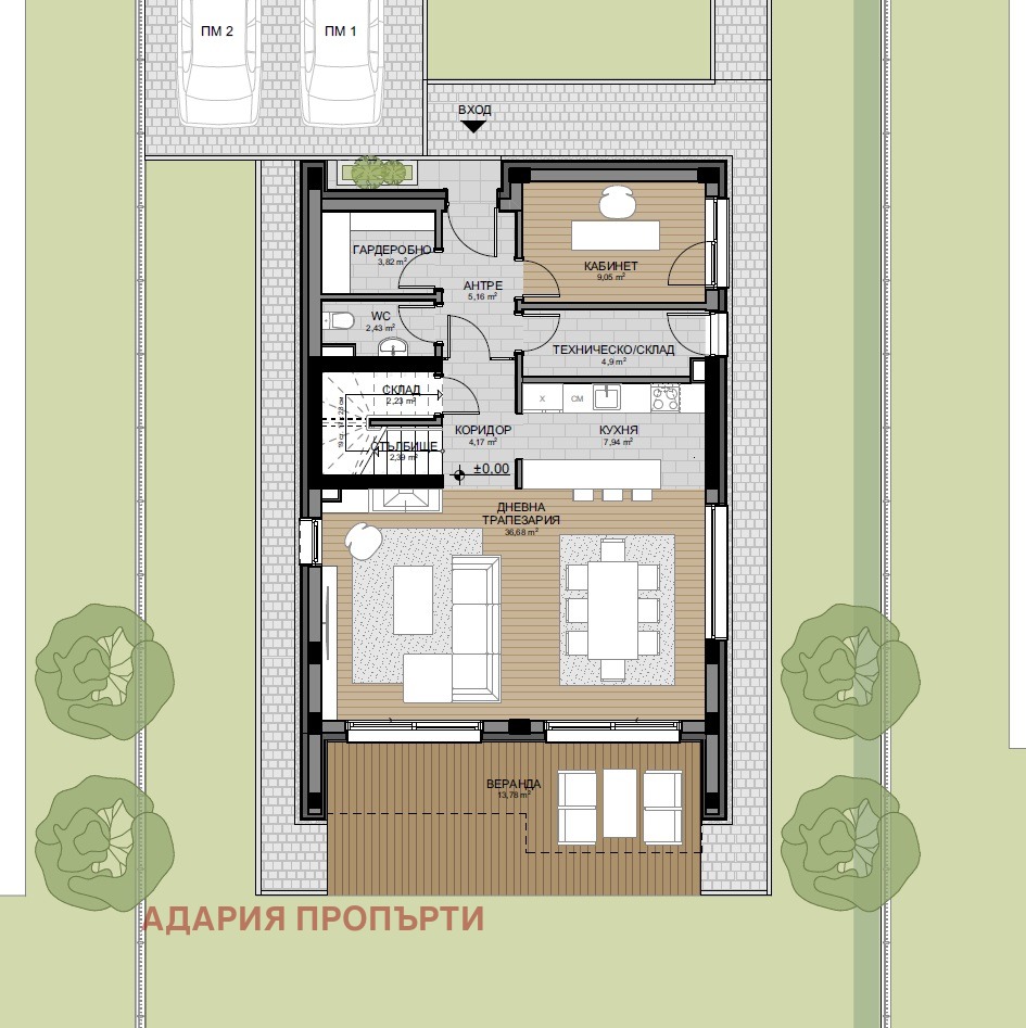 Продава КЪЩА | Imot.bg — изображение 7