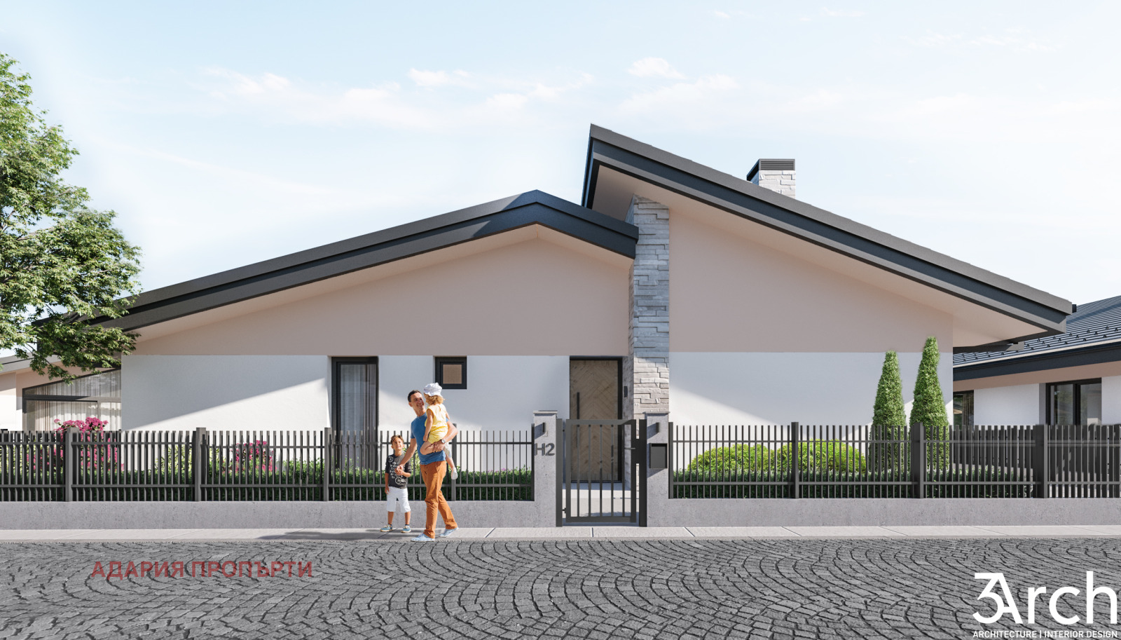 Продава КЪЩА | Imot.bg — изображение 9