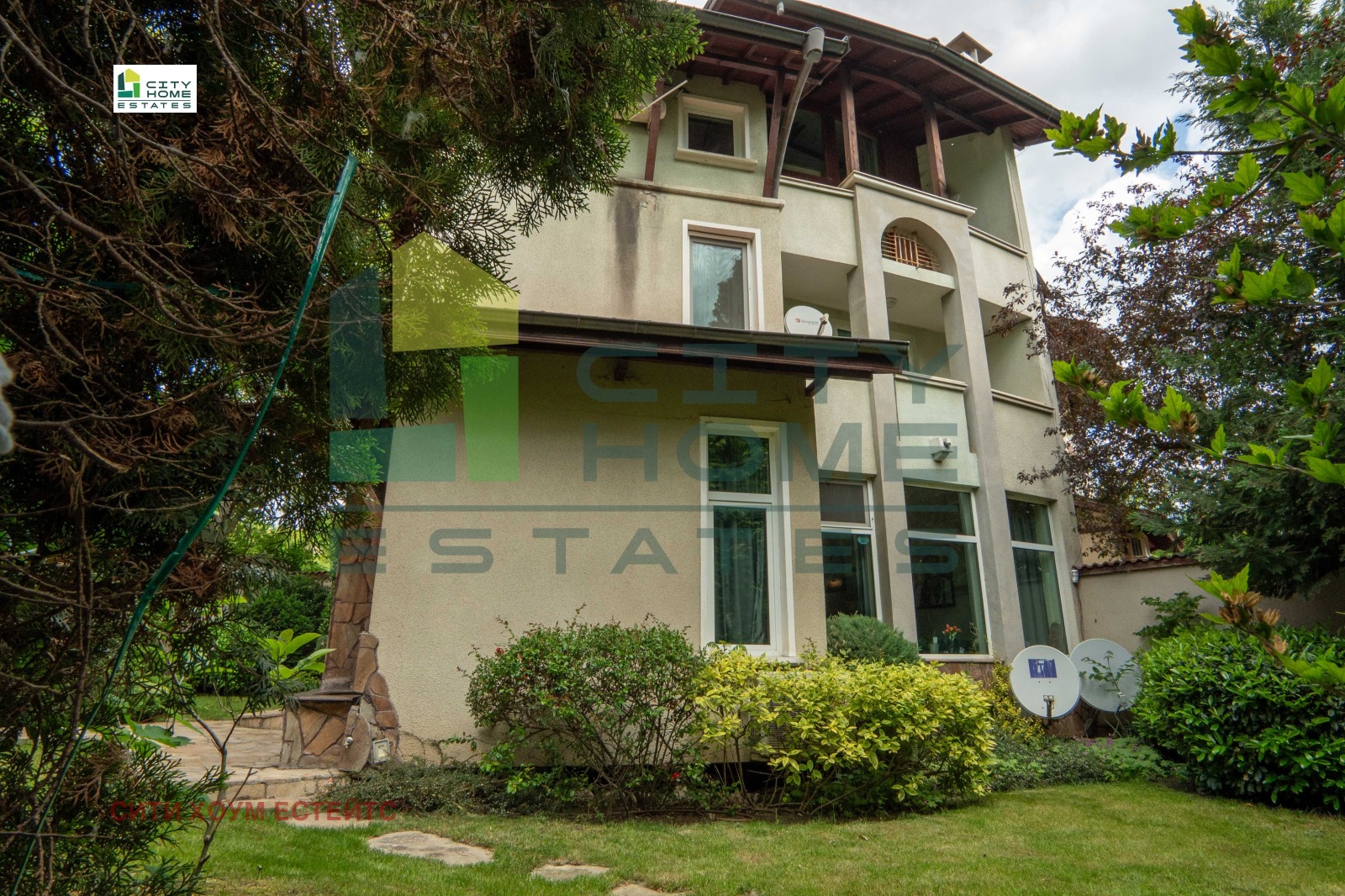 Продава КЪЩА | Imot.bg — изображение 2