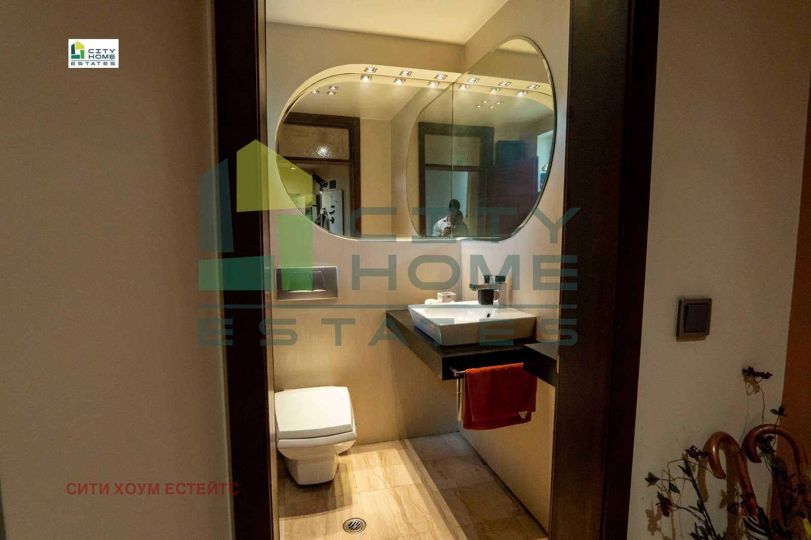 Продава КЪЩА | Imot.bg — изображение 10