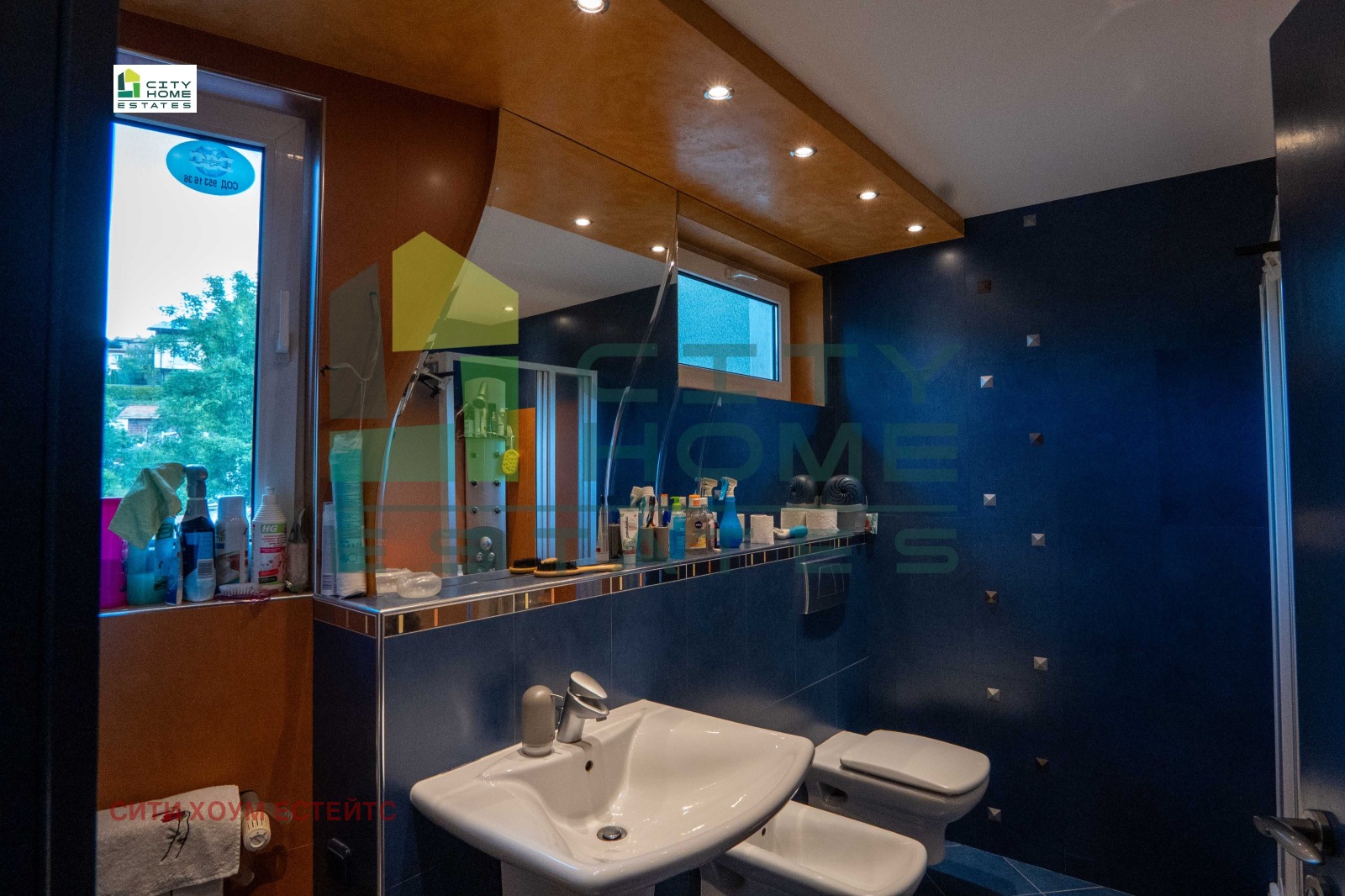 Продава КЪЩА | Imot.bg — изображение 13