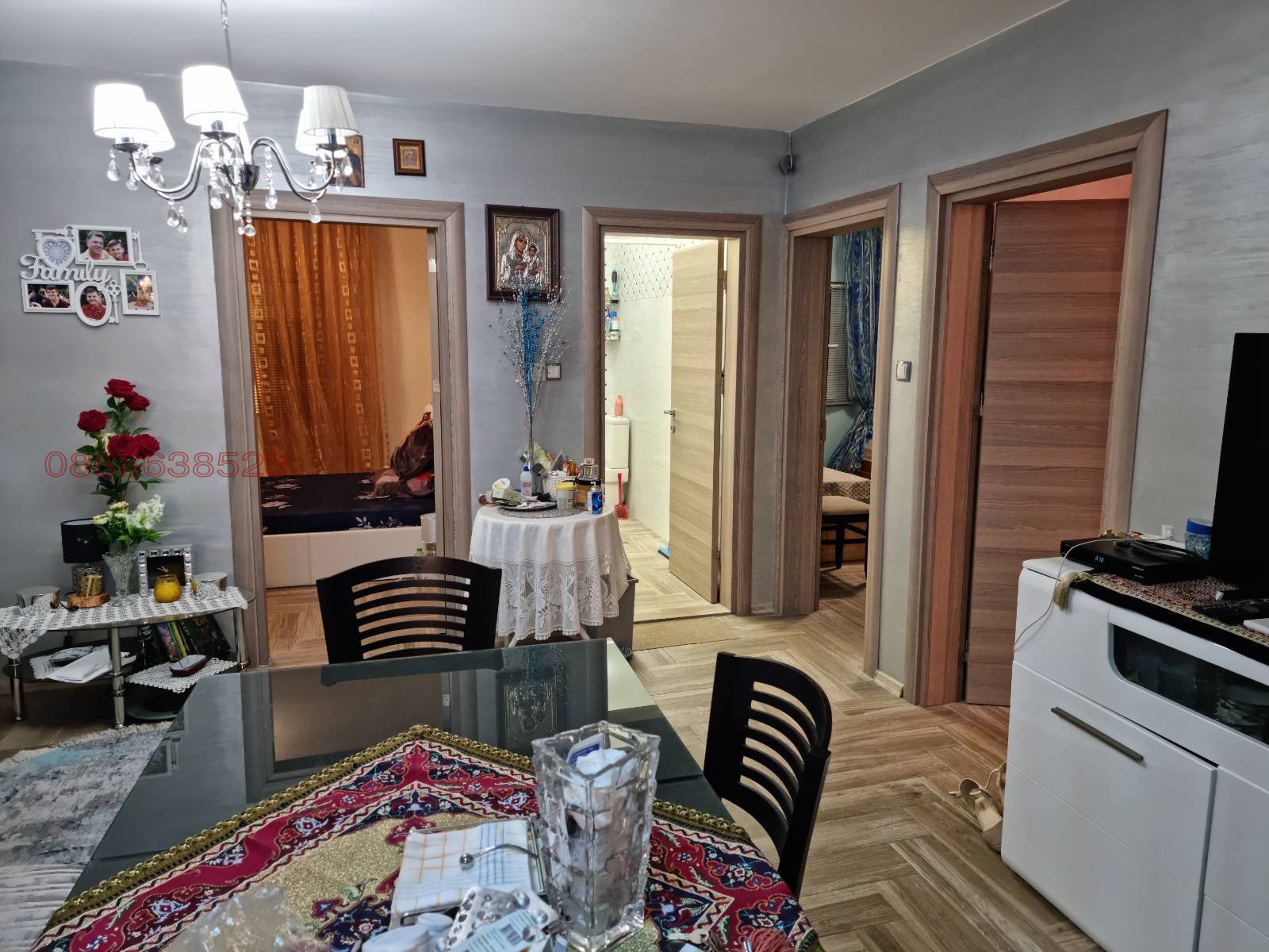 ������� ���� | Imot.bg � ����������� 13