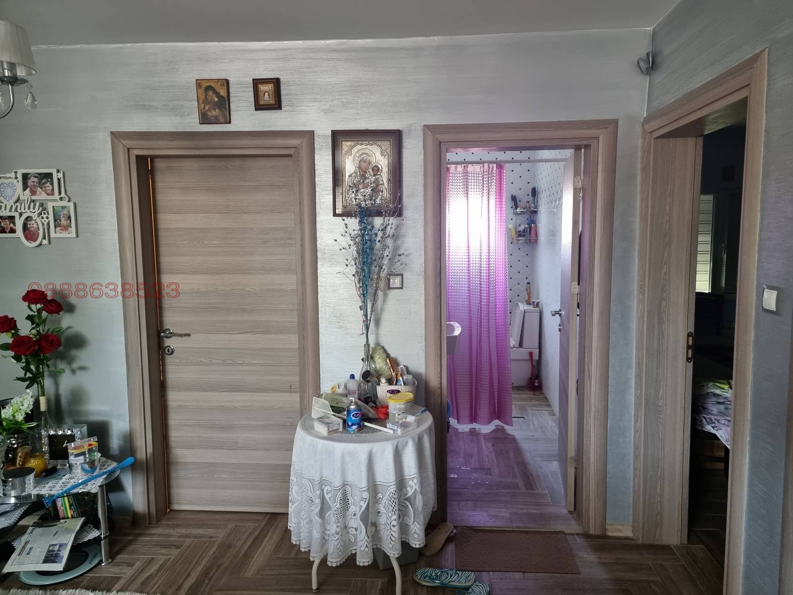������� ���� | Imot.bg � ����������� 5