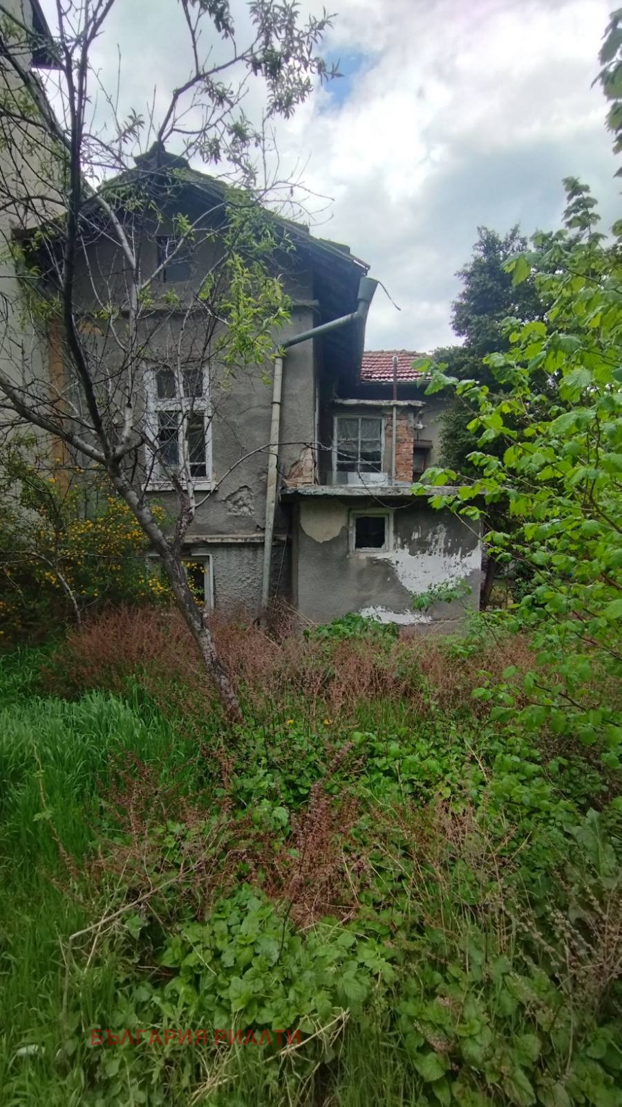������� ���� | Imot.bg � ����������� 1