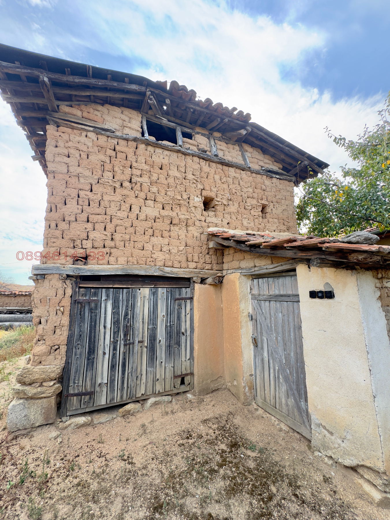 ������� ���� | Imot.bg � ����������� 11