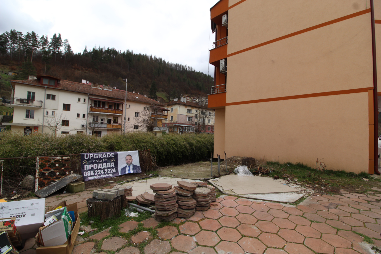 ������� ������ | Imot.bg � ����������� 1