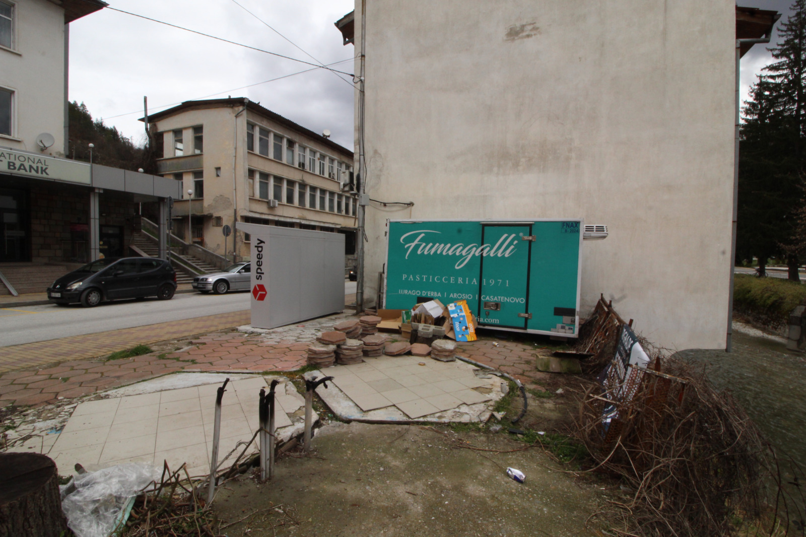 ������� ������ | Imot.bg � ����������� 3