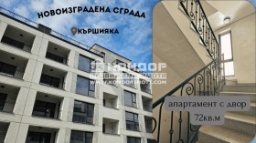 ����� ������� 2-�����,���� �������, ��������