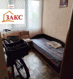 ������� 2-����� | Imot.bg � ����� ������ 4