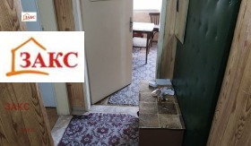 ������� 2-����� | Imot.bg � ����� ������ 3